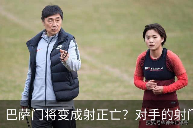 巴萨门将变成射正亡？对手的射门得分率已达40%